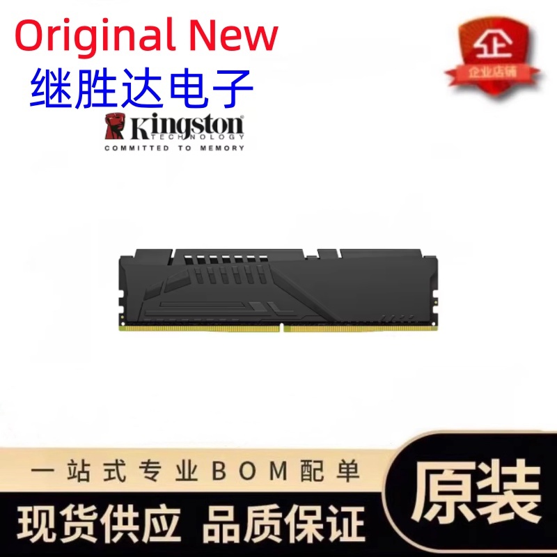 Kingston FURY Beast DDR5 Memor - Ddr5 6000Mhz 评论和价格