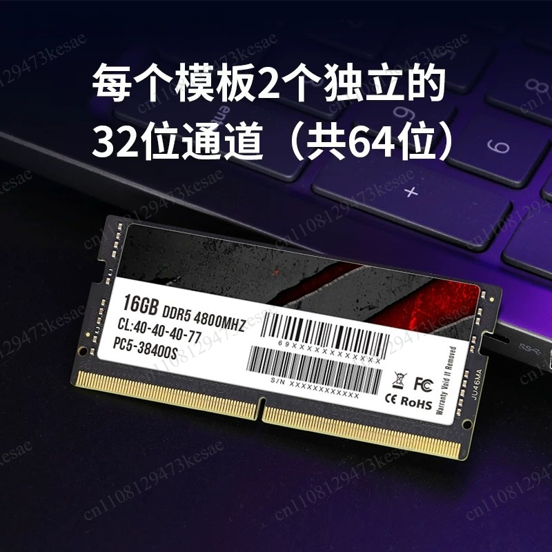 DDR5 Laptop Memory 16GB 32GB 6 - Ddr5 Laptop Ram 评论和价格