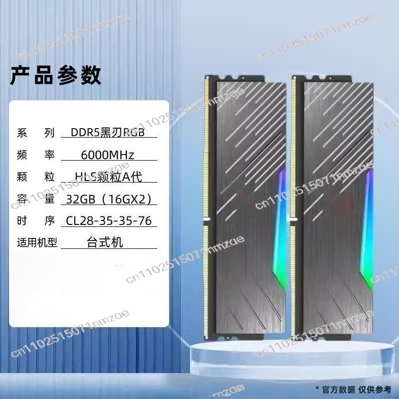 PC Desktop Computer Memoria Ra - Ddr5 6000Mhz 评论和价格