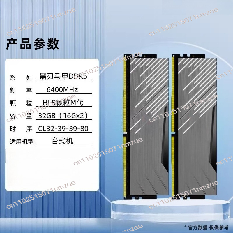 PC Desktop Computer Memoria Ra - Ddr5 6000Mhz 评论和价格