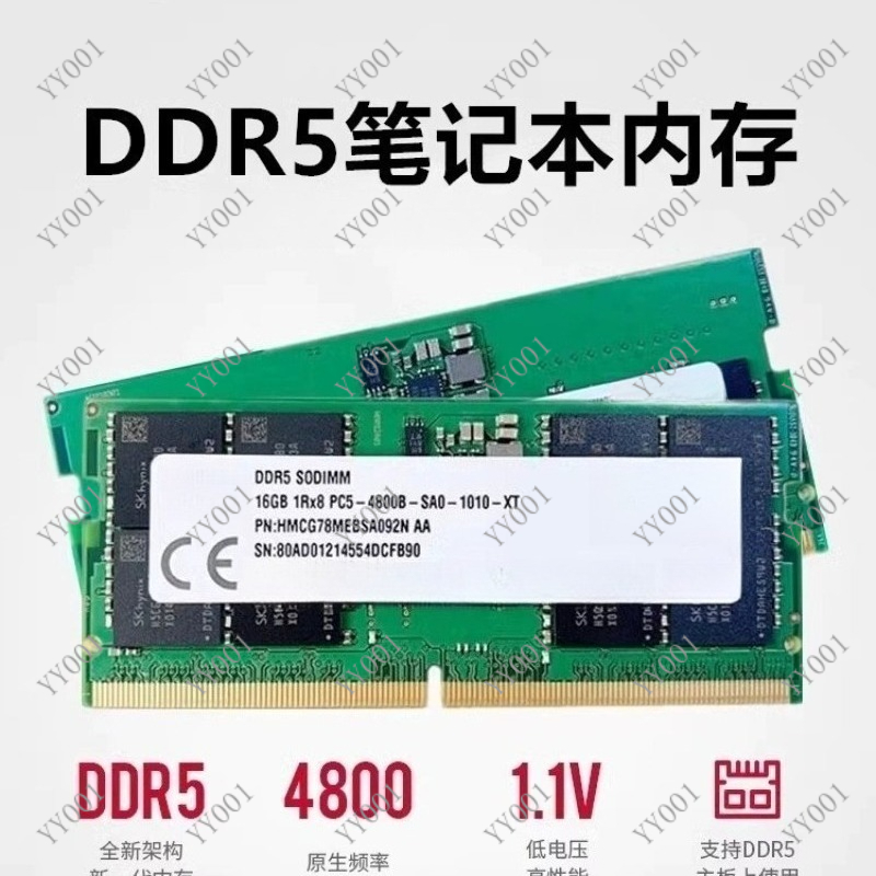 DDR5 Laptop RAM 8GB 16GB 4800M - Ddr5 Laptop Ram 评论和价格