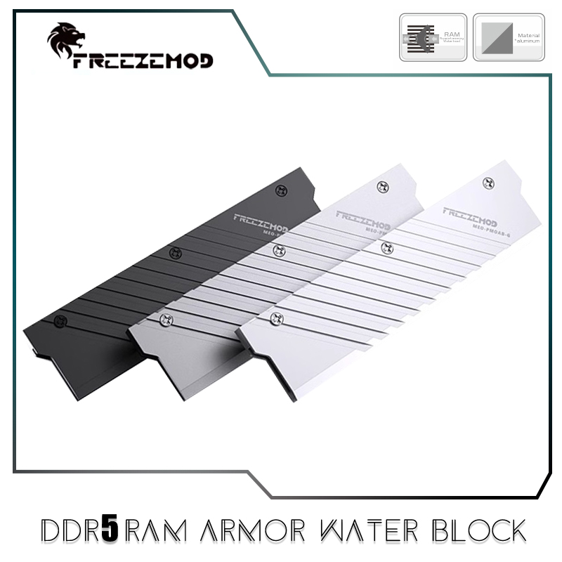 FREEZEMOD Memory Module Armor  - Ddr5 Rgb Ram 评论和价格